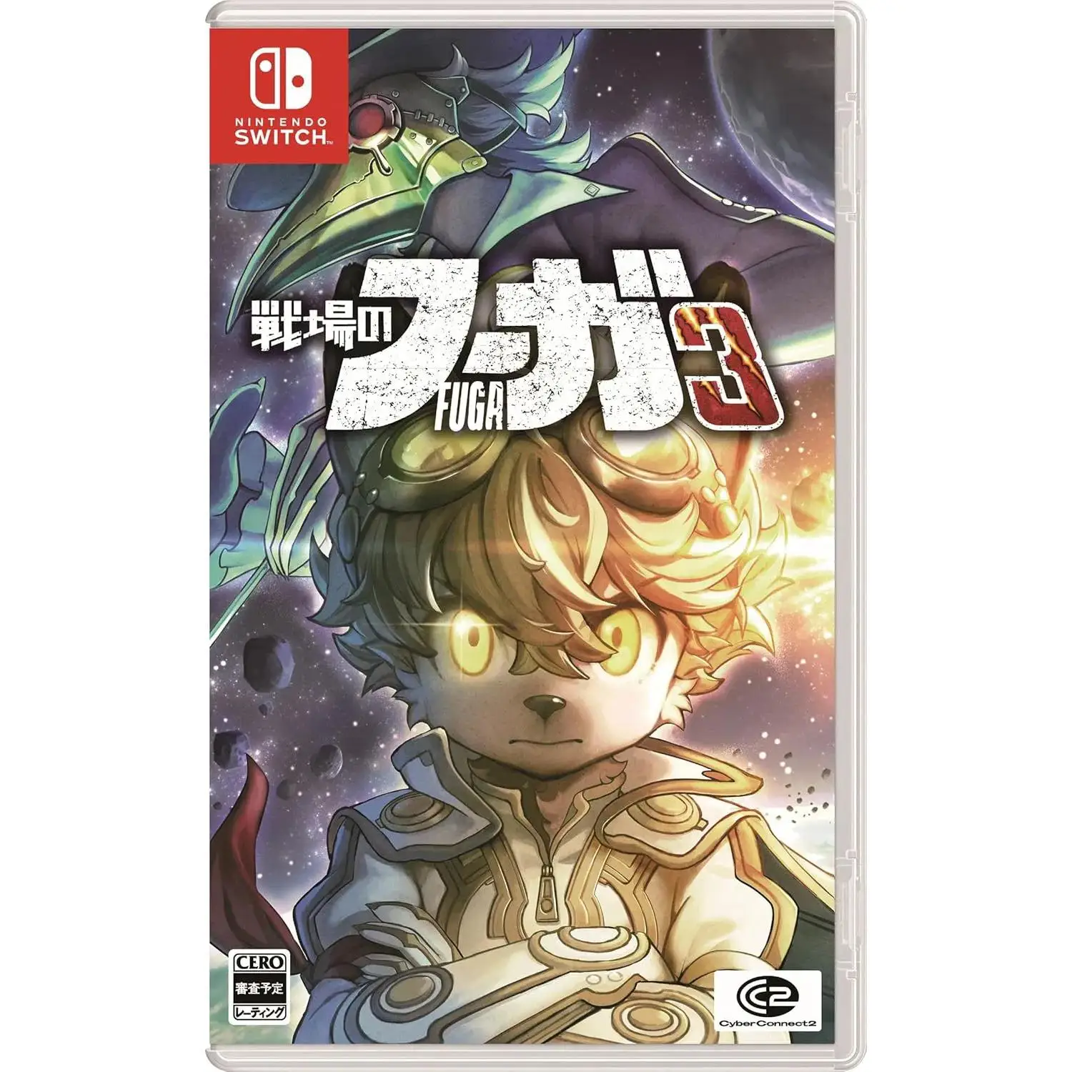 Fuga Melodies of Steel 3 (Importacion Japonesa) - Nintendo Switch - Nuevo precintado