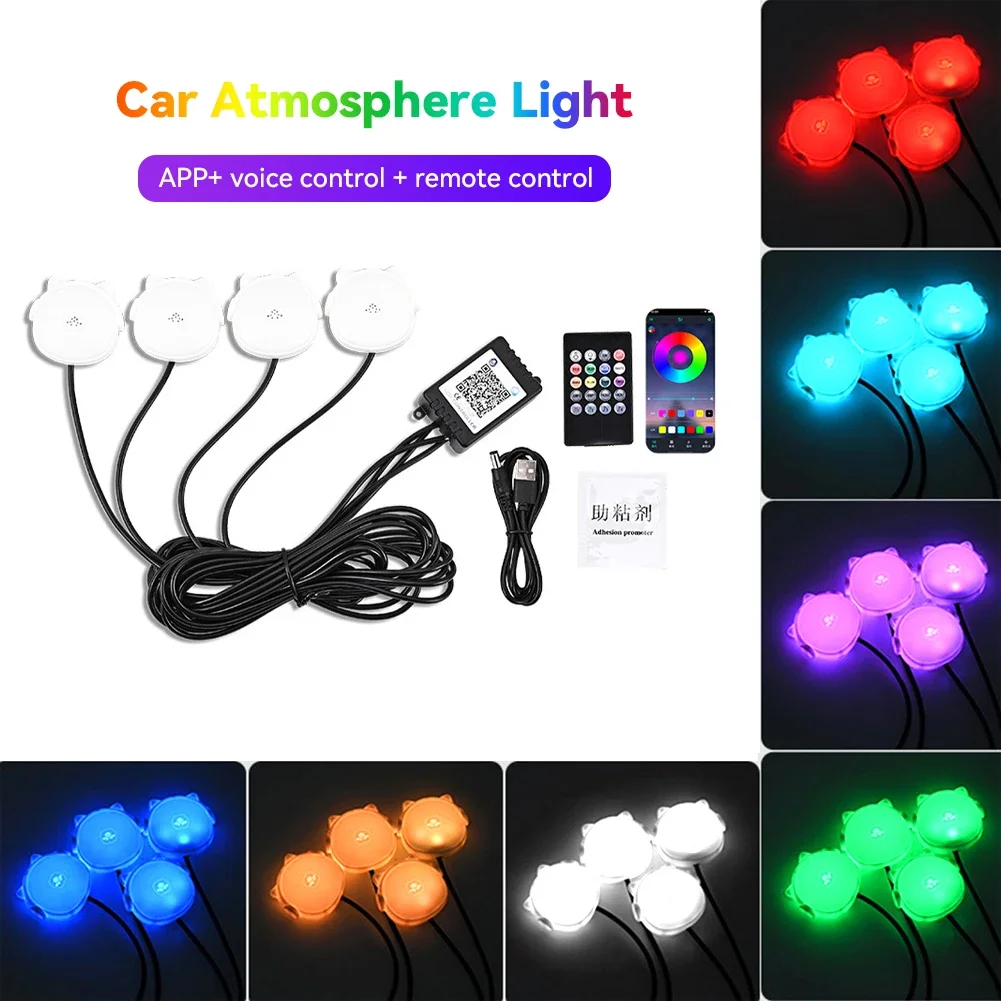 1Set 5V USB LED Car Interior Atmosphere Backlight Ambient Mood Foot Light USB Decorative Lamp Auto APP Voice Control Accessories