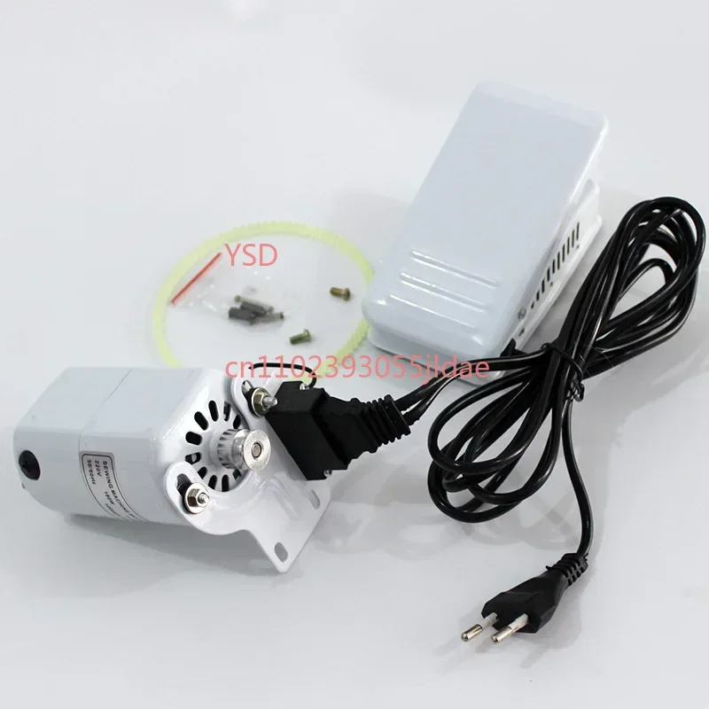 Side Drive Mini Sewing Motor Household Three Thread Overlock Machine Replacement Motor