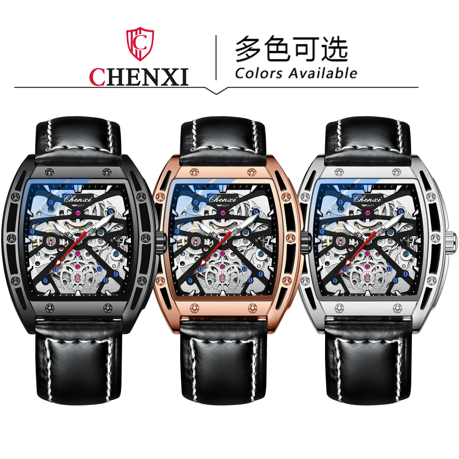 CHENXI 8885 Men\'s Mechanical Barrel Shaped Hollow Full-automatic Leather Waterproof Luminous Sport Watch Hand Clock Men Retro