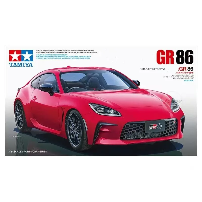 Genuine Original 1/24 Scale Model Sports Car Kit Toyota GR 86 Anime Action Figure Toys assembly Gift Collectible Model Ornaments