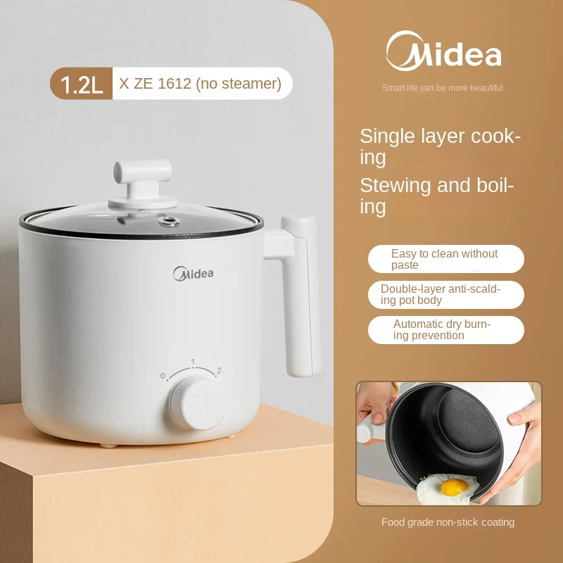 220V Make Tasty Hot Pot Anywhere with the Midea Electric Hot Pot - Perfect for 1-2 People