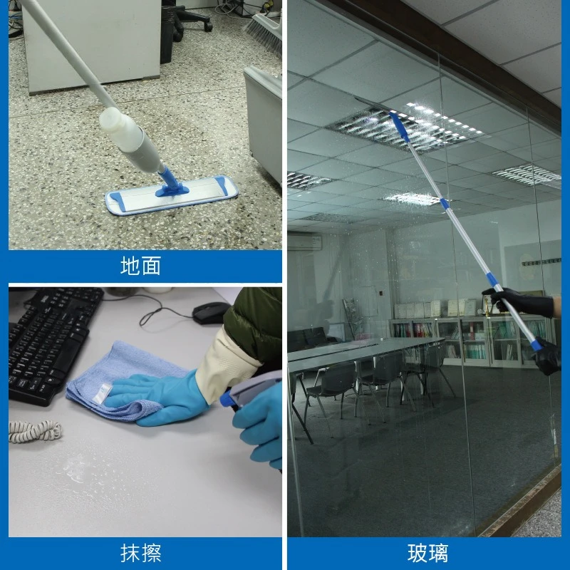 Spray cleaning cart, storage bucket, mop cleaning bucket, thickened plastic cleaning bucket with wheels