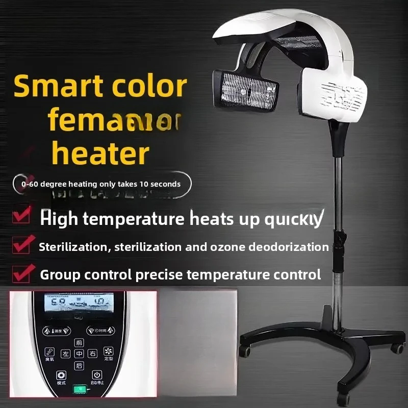 Smart Hair Dryer with Heating Mechanism for Hair Salons, Curling Iron, Perm Machine, Oil Treatment Dryer, and Hair Care Machine