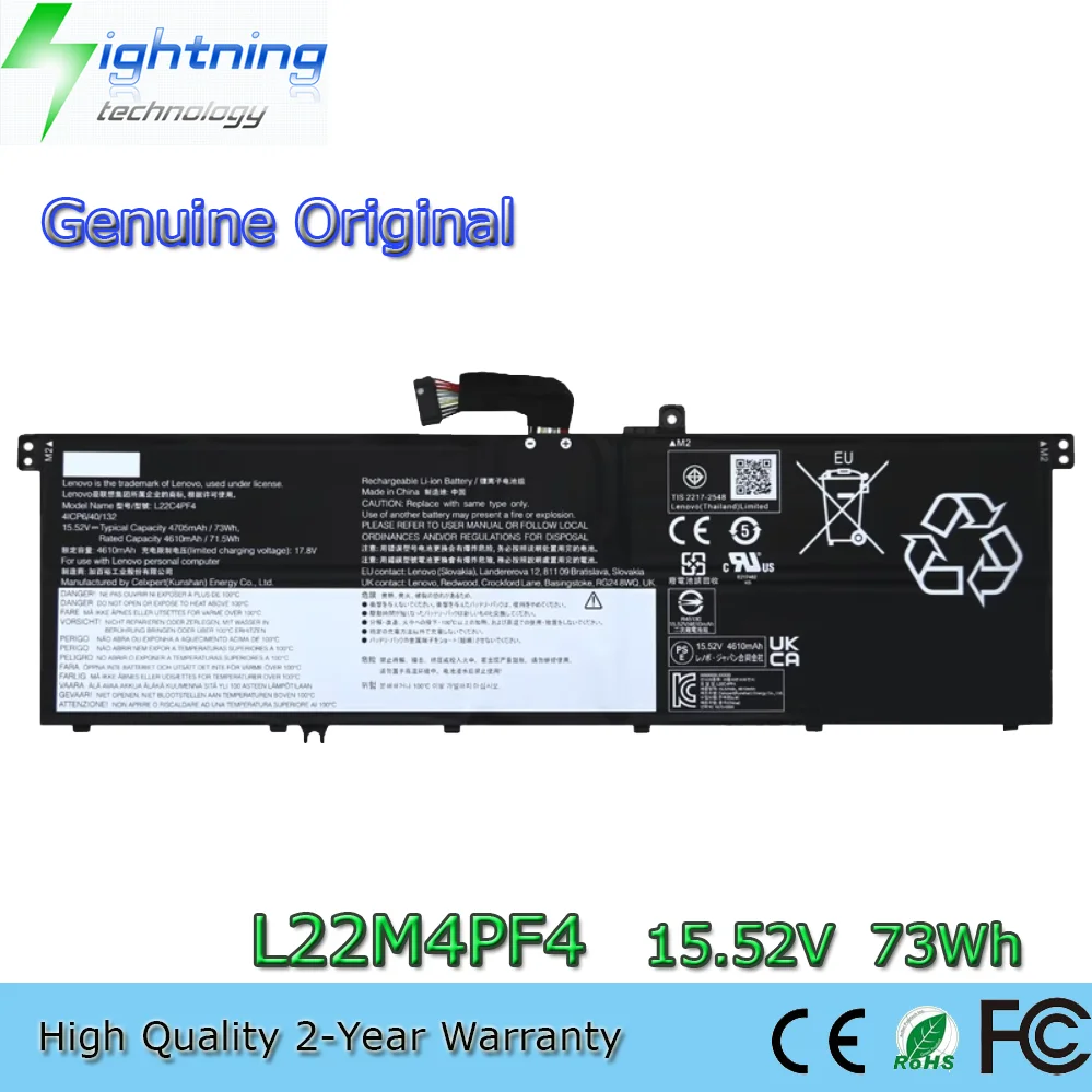 

L22M4PF4 5B11K24763 Оригинальный аккумулятор 15,52 В, 73 Втч для Lenovo Slim Pro 7 14ARP8 Yoga 14IRH