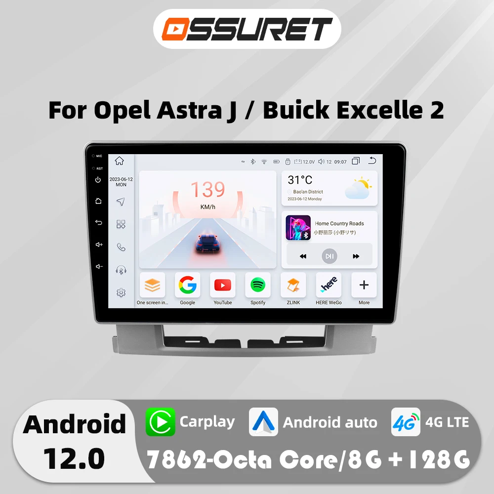 

9"Android 12 for Opel Astra J 2009-2017 Car radio DSP Carplay For Buick Excelle 2 multimedia 4G 8Core Autoradio GPS navi Stereo