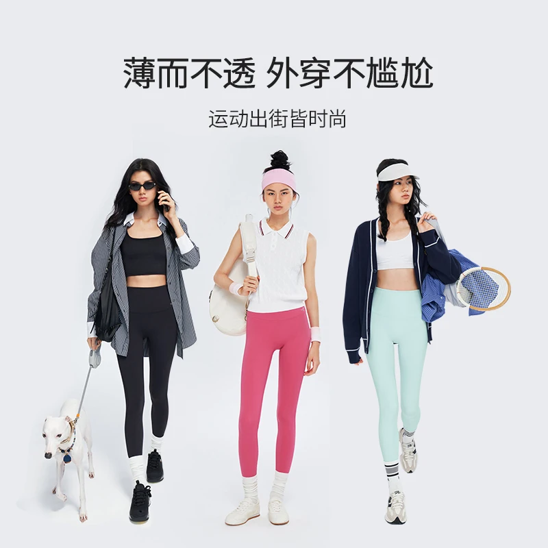 Women’s high-waisted yoga leggings for fitness, tummy‑and‑buttocks‑contouring, basic “shark” outerwear shorts