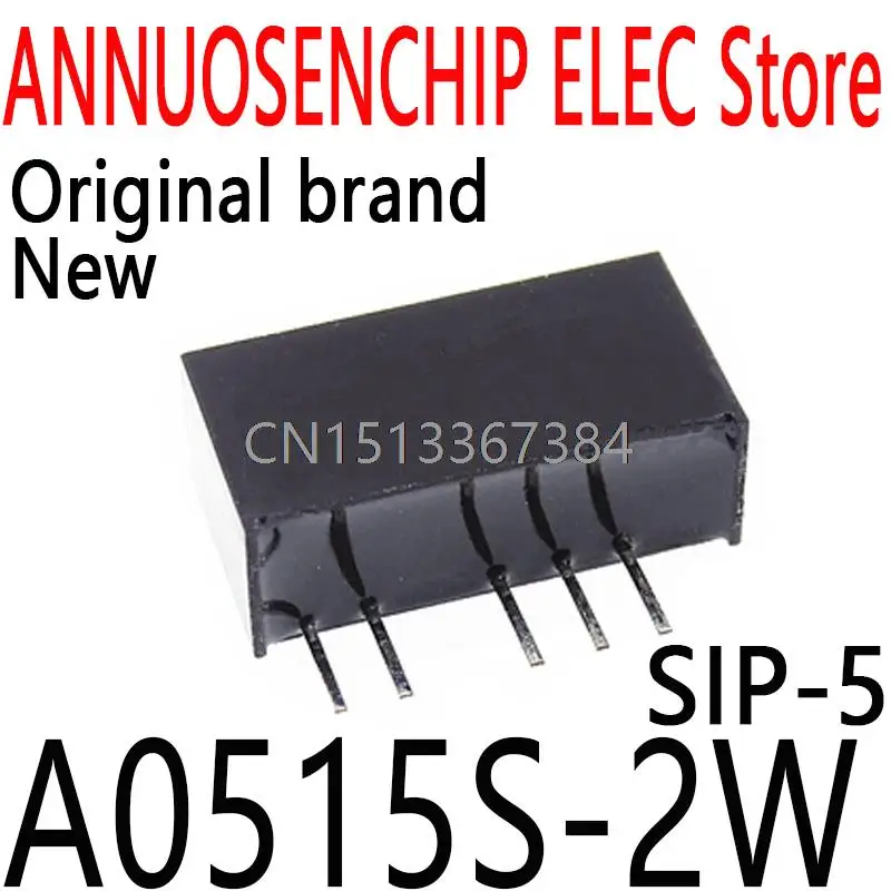 5PCS New and Original A0515S-2 A0515S DC-DC SIP-5 A0515S-2W