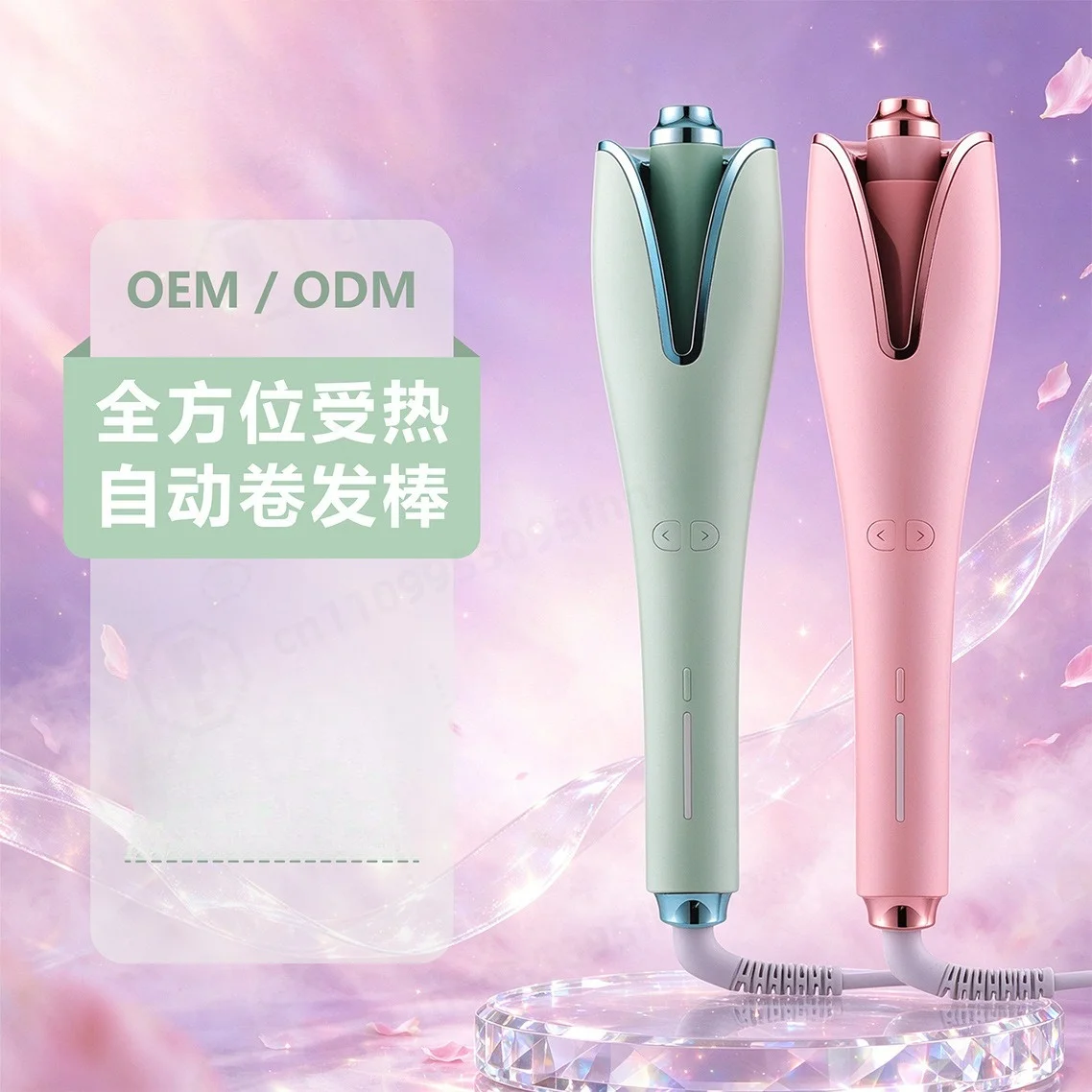 Automatic Hair Curler, 4 Temperature Settings, Negative Ion, Anti-scald, Fast Styling, Long Lasting, Home Use Hair Styling Tool