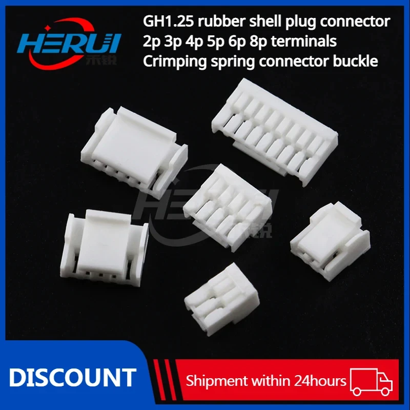 

Wire connector GH1.25 rubber shell plug 2p 3 4 5 6 8p terminal Line the reed Connector buckle