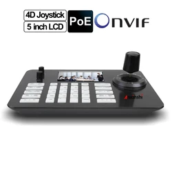Anxinshi 4D POE 5 inch LCD Screen Joystick Network PTZ Controller Keyboard Connection With Display VISCA For ONVIF IP PTZ Camera