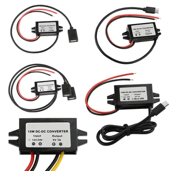 방수 컨버터 DC-DC 스텝 다운 모듈 전원 어댑터 USB-A 암, C타입, 듀얼 USB, 오픈 와이어 커넥터, 12V, 24V ~ 5V Best5 방수 컨버터 DC-DC 스텝 다운 모듈 전원 어댑터 USB-A 암, C타입, 듀얼 USB, 오픈 와이어 커넥터, 12V, 24V ~ 5V Best5