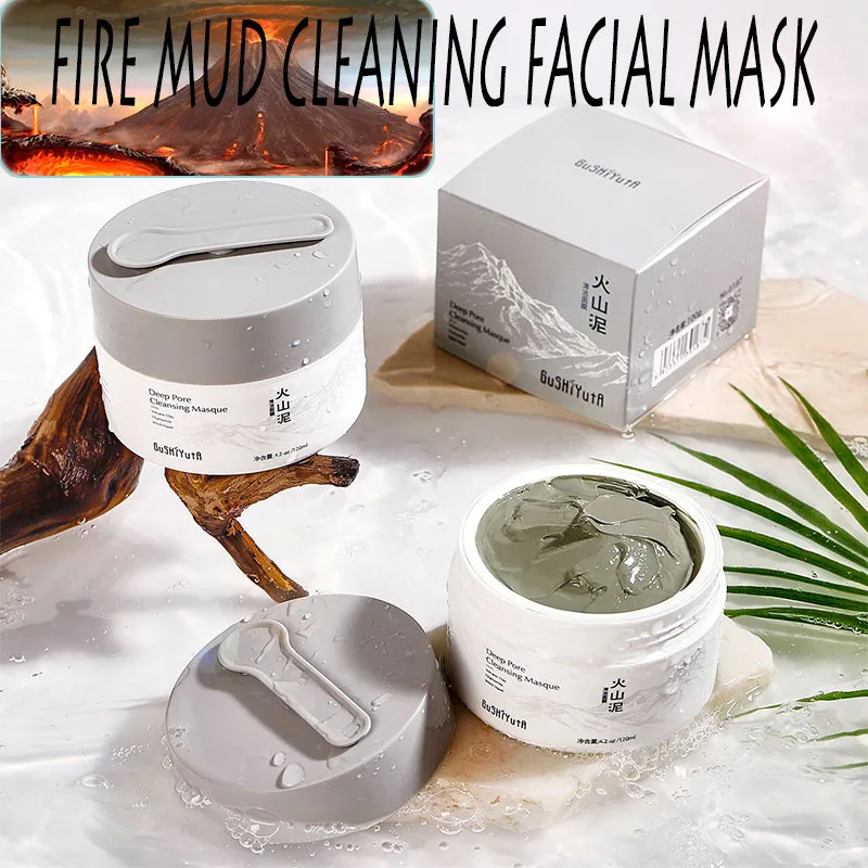 Beauty salon deep cleaning volcanic mud facial mask delicate mild moisturizing brightening skin color smearing mud film Skincare