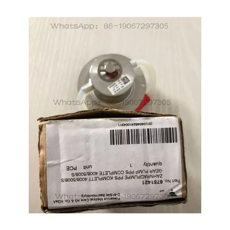 Machine 4008 miniature magnetic gear pump head degas pump, flow pump head original
