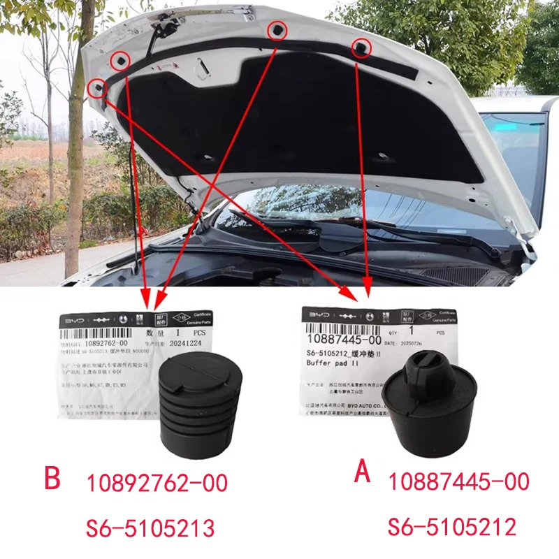 2PCS/SET Front Hood Rubber Buffer for BYD S6 S7 TANG Rubber Hood Damping Car Accessories