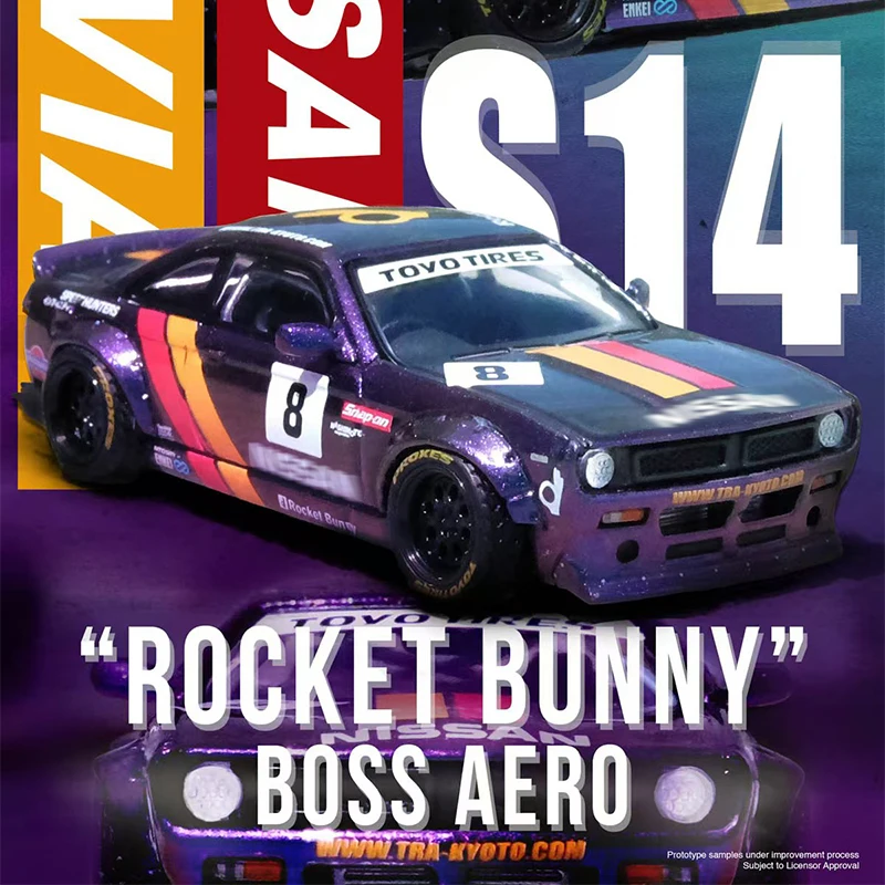 

PreSale INNO 1:64 Rocket Bunny Silvia S14 PURPLE Diecast Diorama Car Model Collection Miniature Toys