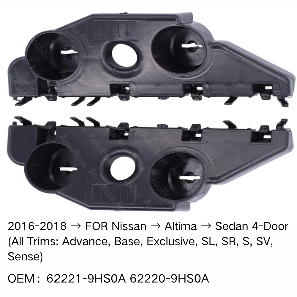 

Front Bumper Retainer Bracket Spacer Support FOR Nissan Altima Sedan 4-Door Advance Base Exclusive SL SR 2016-2018 62221-9HS0A
