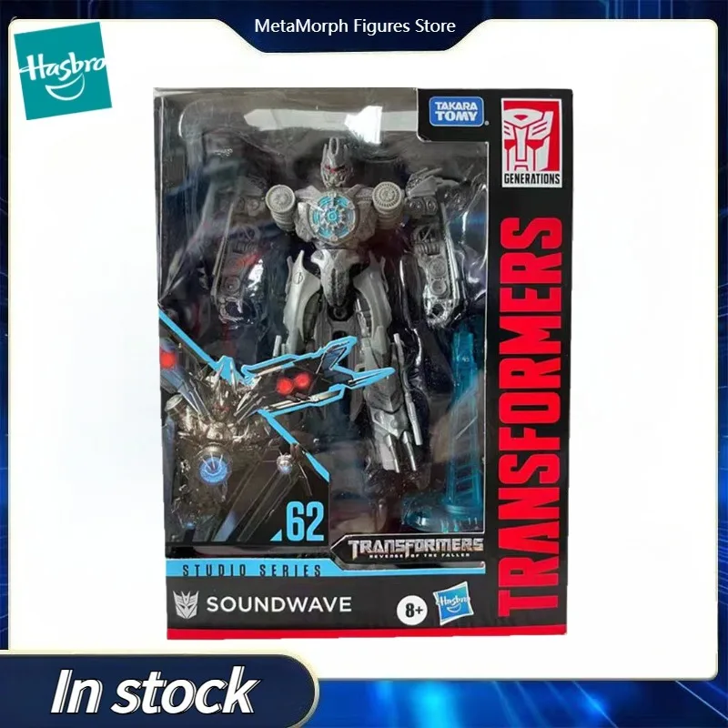 modello-da-collezione-originale-hasbro-transformers-siudio-series-ss-62-soundwave-action-toy-figure