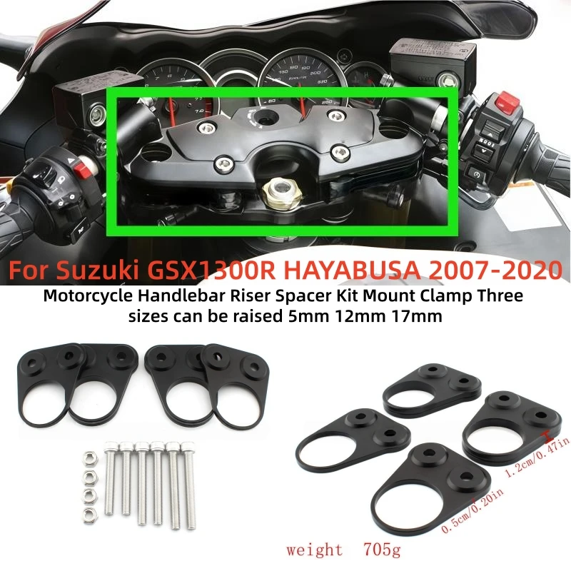 Motorcycle handlebar height increasing code lifter 5mm 12mm 17mm Riser Spacer For Suzuki GSX1300R HAYABUSA GSX 1300 R 2007-2020