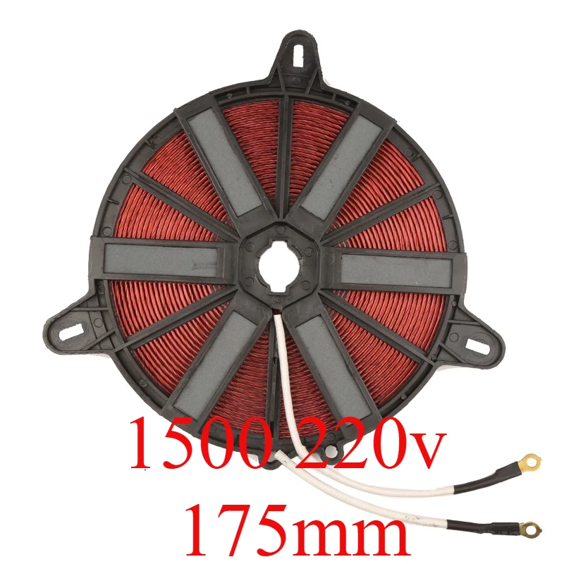 

Original 1500W Electromagnetic Oven Induction Coil Induction Heating Panel 185*165*160mm Induction Cooker Accessory