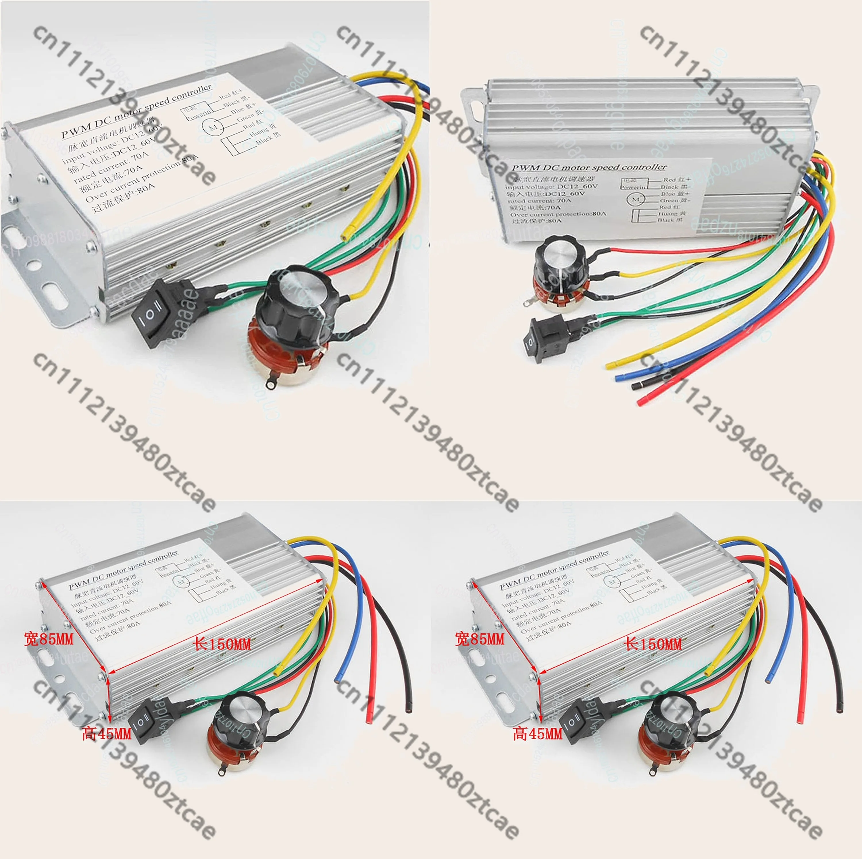 High Power 4000W 12V-60V 70A DC Motor Speed Controller Reversible PWM with Forward Reverse Switch