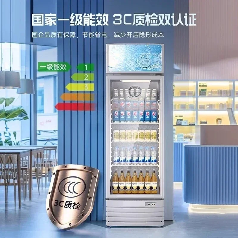AAA61 First-class Energy Efficiency Commercial Refrigerated Display Cabinet Vertical Single Door Commercial Cabinet Beverage Ca