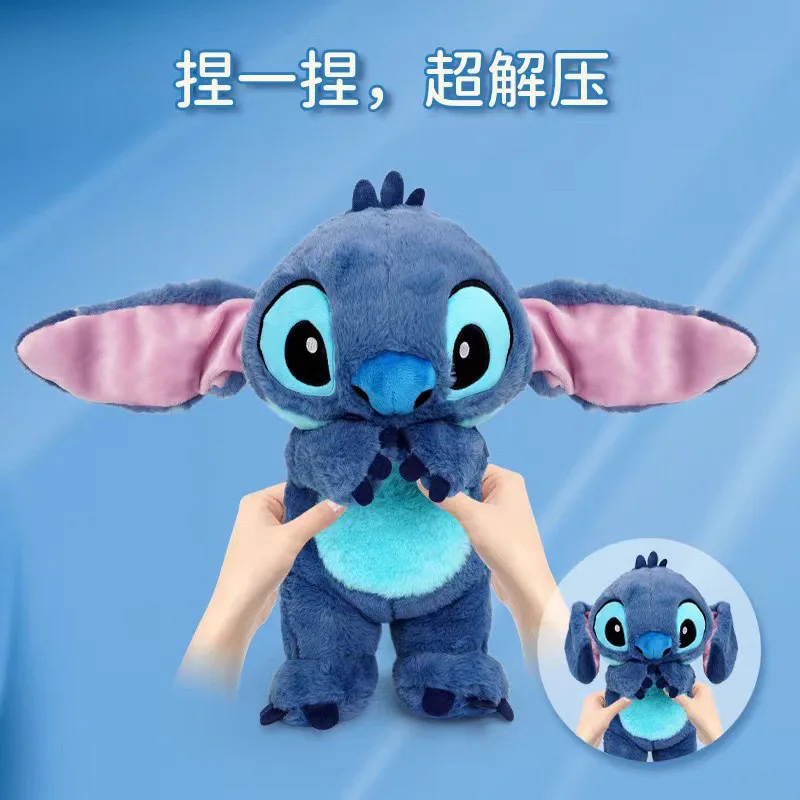 Disney Stitch Plush Doll Baby Sleeping Companion Sound Soothing Musical Kawaii With Air Bag and Light Doll Breathing Toys Gifts