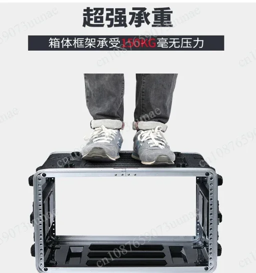 Portable Flight Case Rack Cabinet Power Amplifier Chassis with Drawer for Wireless Microphone Receiver Audio Stage DJ Equipment