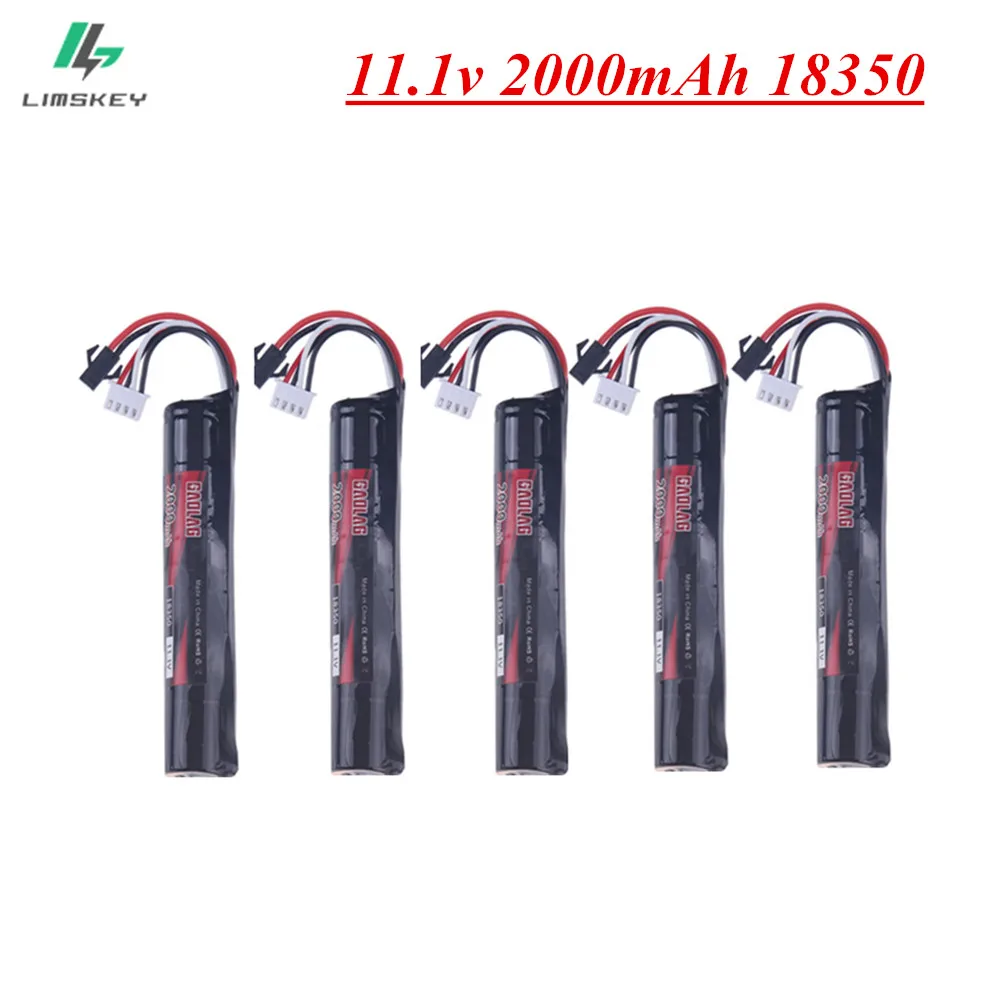 11.1V 2000mah 18350 Li-ion Battery SM PLUG for Electric water Gel Ball Blaster Toys Pistol 3S Lithium Polymer Battery Water Gun