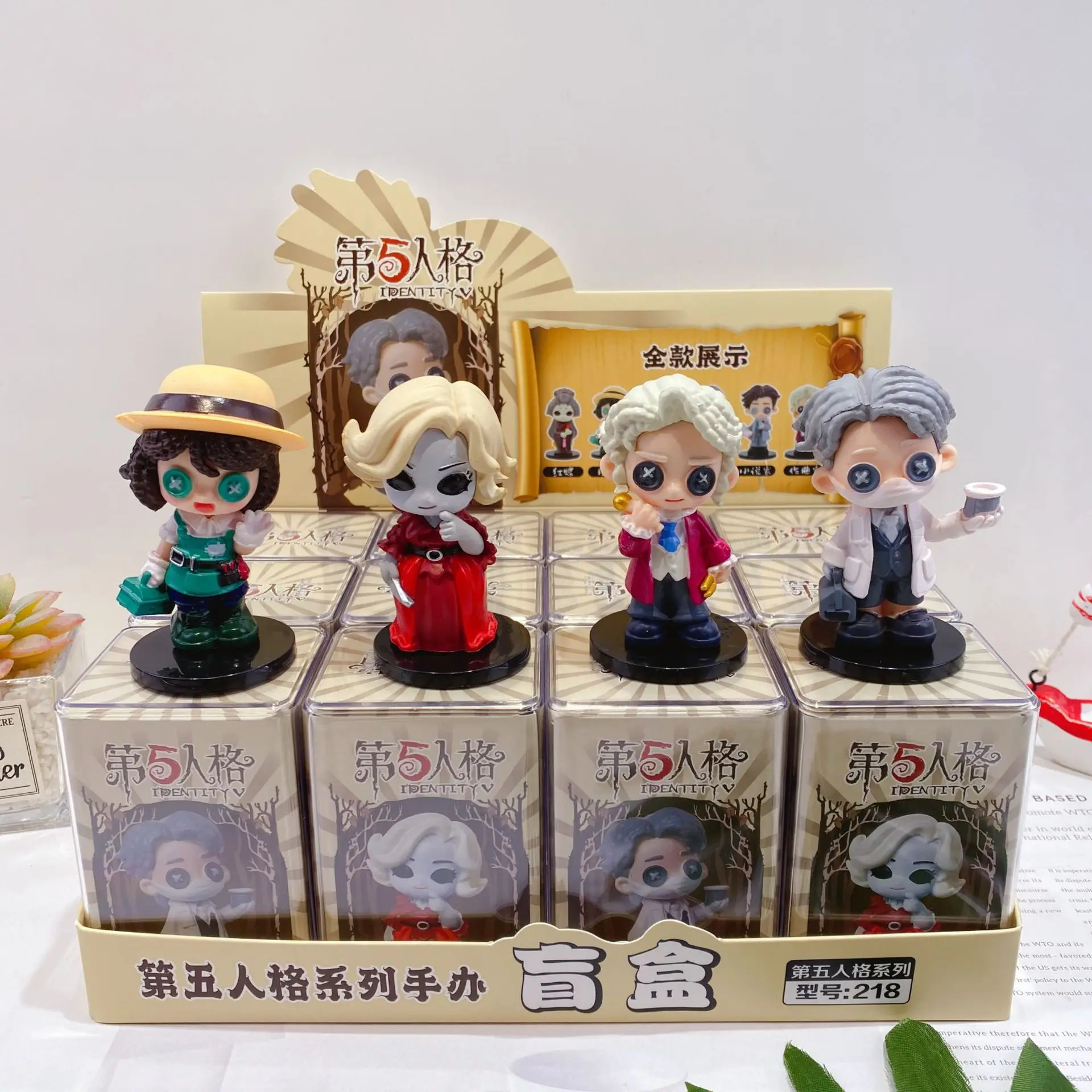 

Caja Sorpresa de la Serie Ojos de Botón Quinta Personalidad: Figuras Decorativas de Escritorio y Adornos de Oficina de Diseño Mo