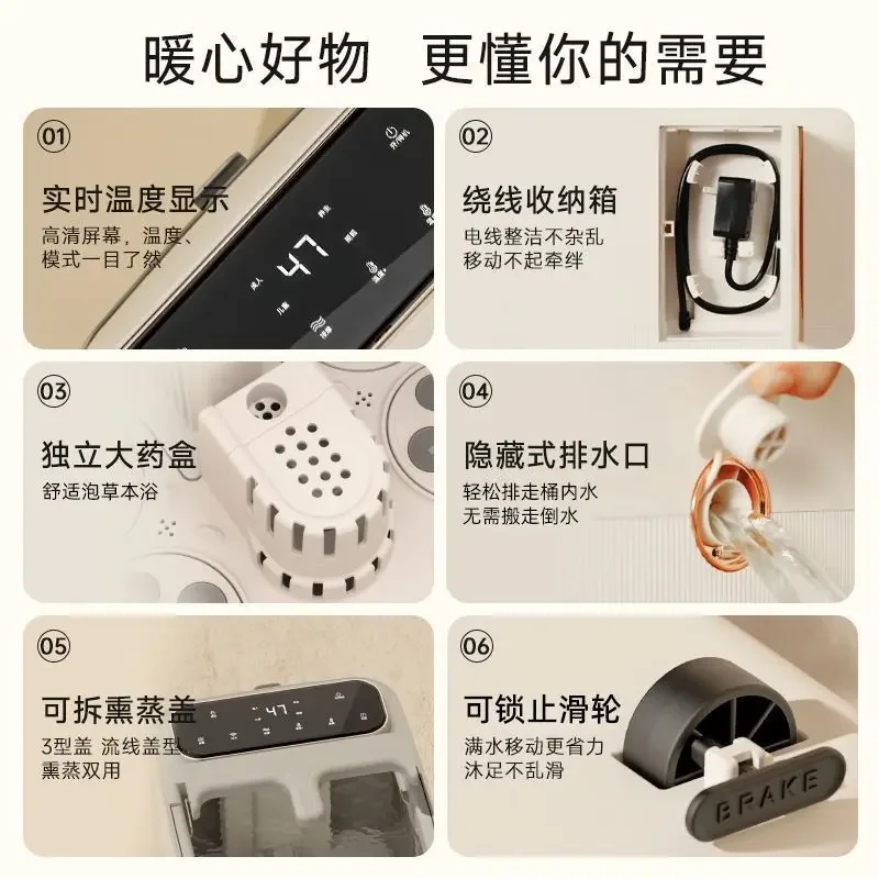 Foot bath bucket fully automatic massage foot bath heating constant temperature home calf bath tub high and deep