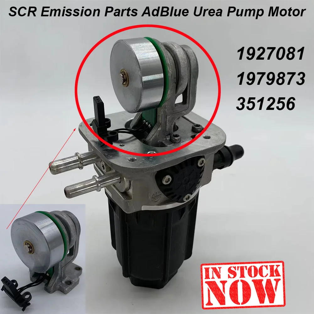 

New 1927081 For Scania For Benz Diesel Engine SCR Emission Parts AdBlue Urea Pump Motor Doser Pump Motor 1979873 351256