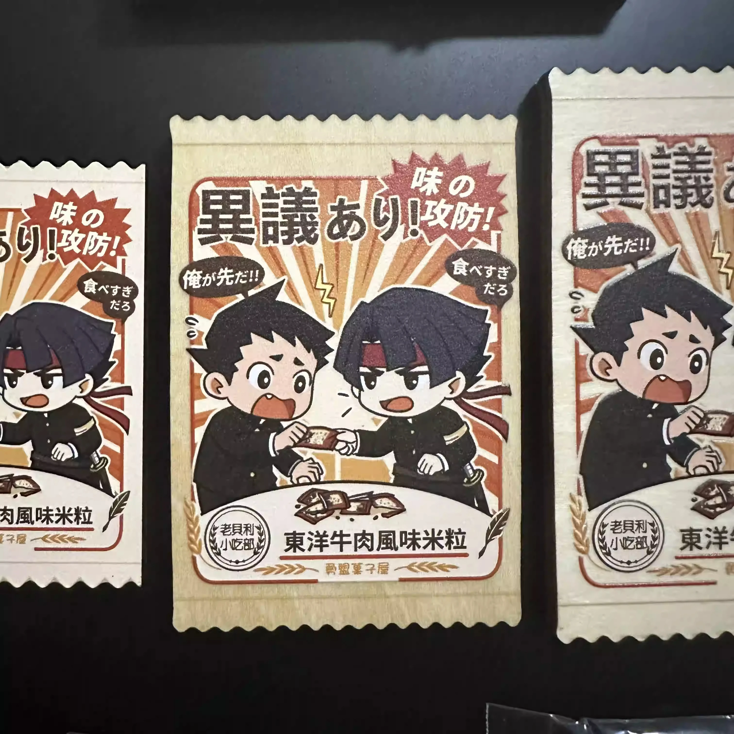 Presale Ace Attorne…