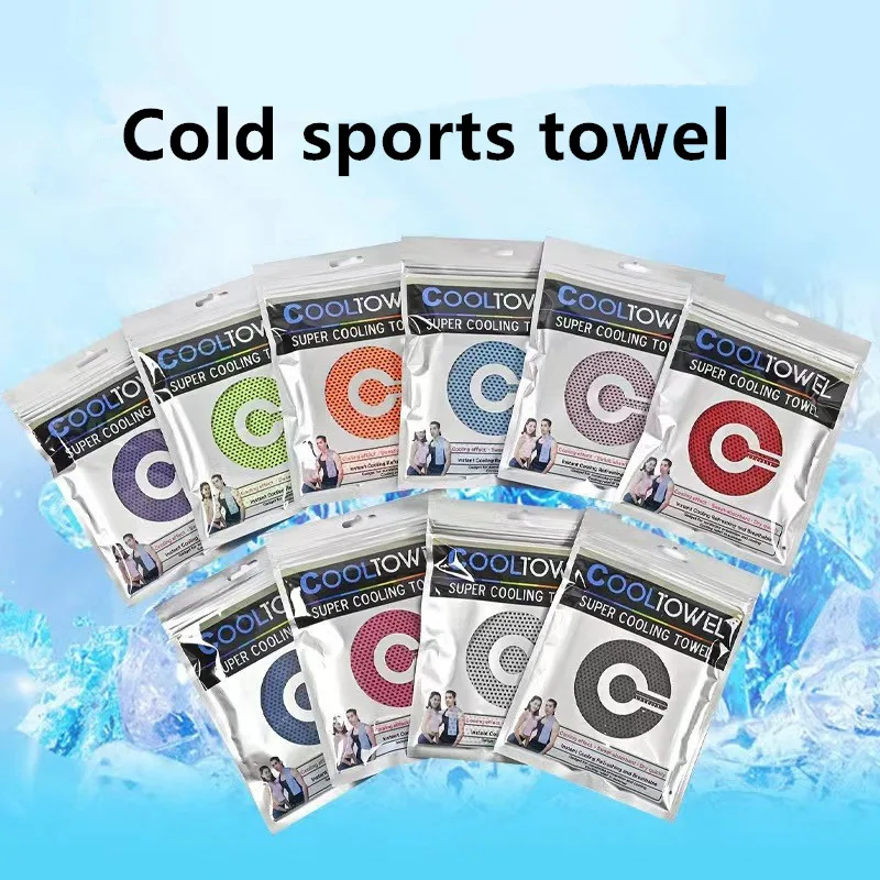 Cool Towel New Ice Cold Enduring Running Jogging Gym Instant Cooling Outdoor Sports Towel