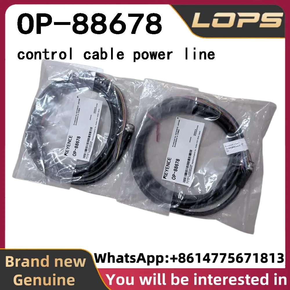 OP-88678 New Original KEYENCE control cable power line, Welcome to Inquire