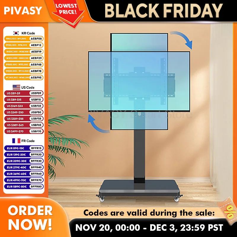 حامل تلفزيون متنقل، عربة شاشة عرض بمناظر طبيعية قابلة للدوران لرف عرض البث المباشر مقاس 32/42/50/55/65 بوصة مع عجلات