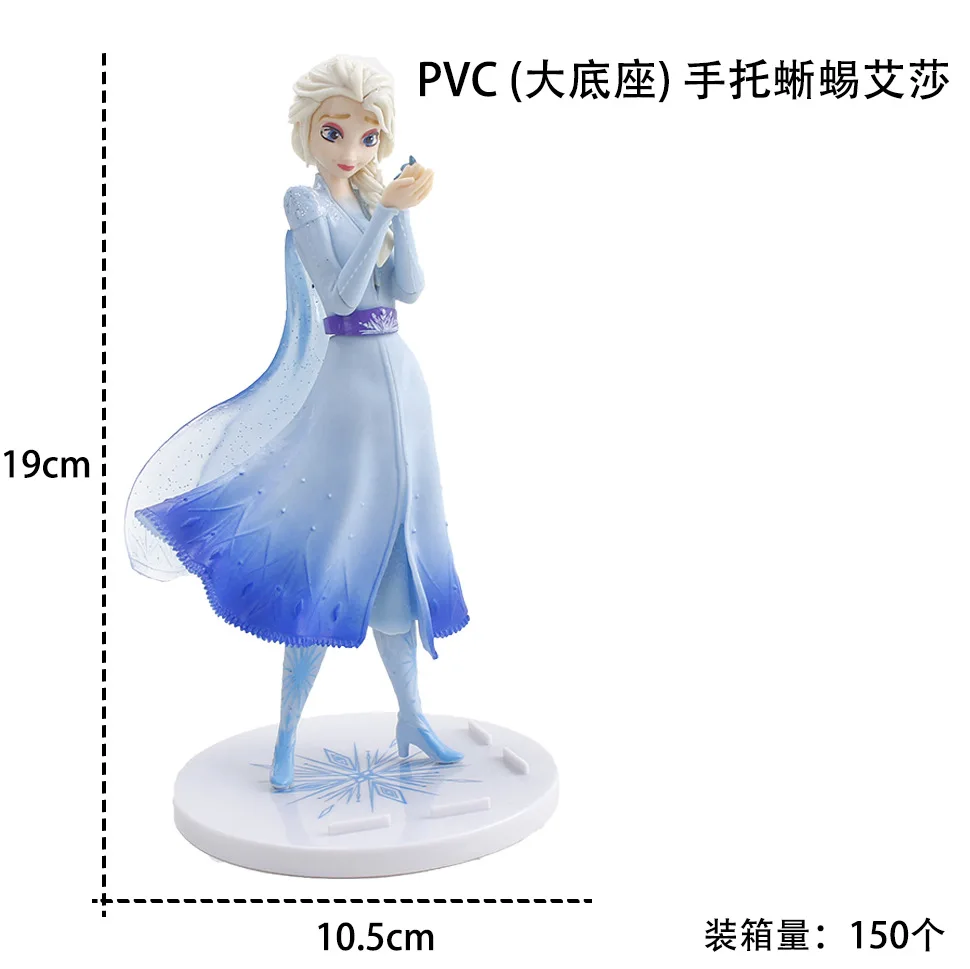 Disney Anime 19cm Frozen Elsa Model Action Figures Cartoon Anime Dolls Kid Toy Girl Gift