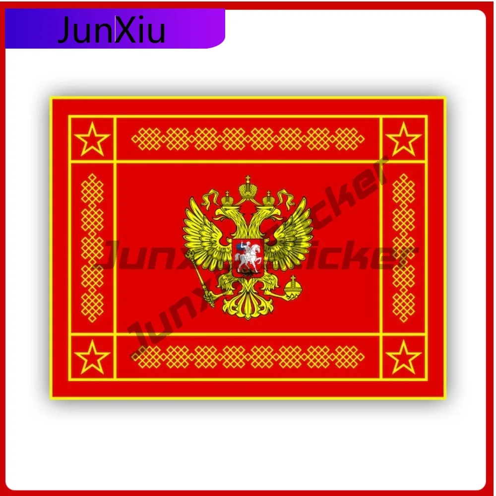 

Russian Armed Forces Banner Flag Sticker Creative Decals Of The Russian Rederation Military Russia State Flag Patriotic Car