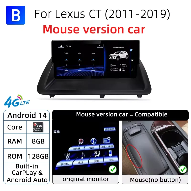 Android 14 autoradio CarPlay scherm voor Lexus CT CT200 CT200h 2012-2020 GPS navigatie Snapdragon 8+128G multimediaspeler