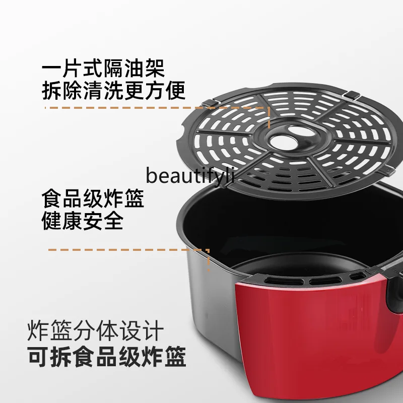 Air Fryer Home Kitchen Smart Multifunctional, Oil-Free Electric Fryer