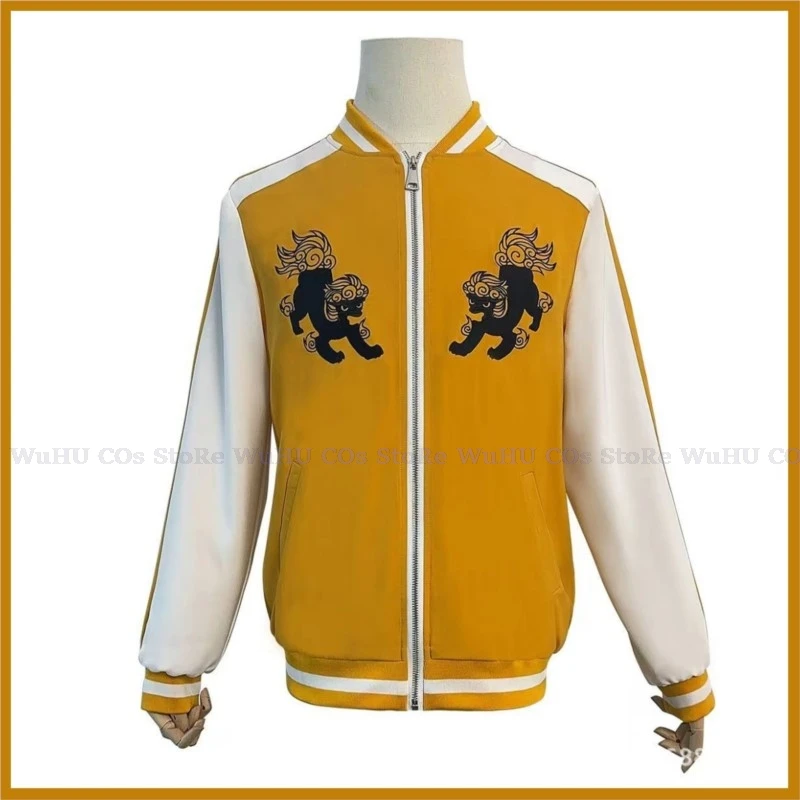 Anime Wind Breaker Shishitoren Jo Togame Cosplay Costume Embroidery Lion Den College Jacket Yellow Coat Man Woman Daily Suit