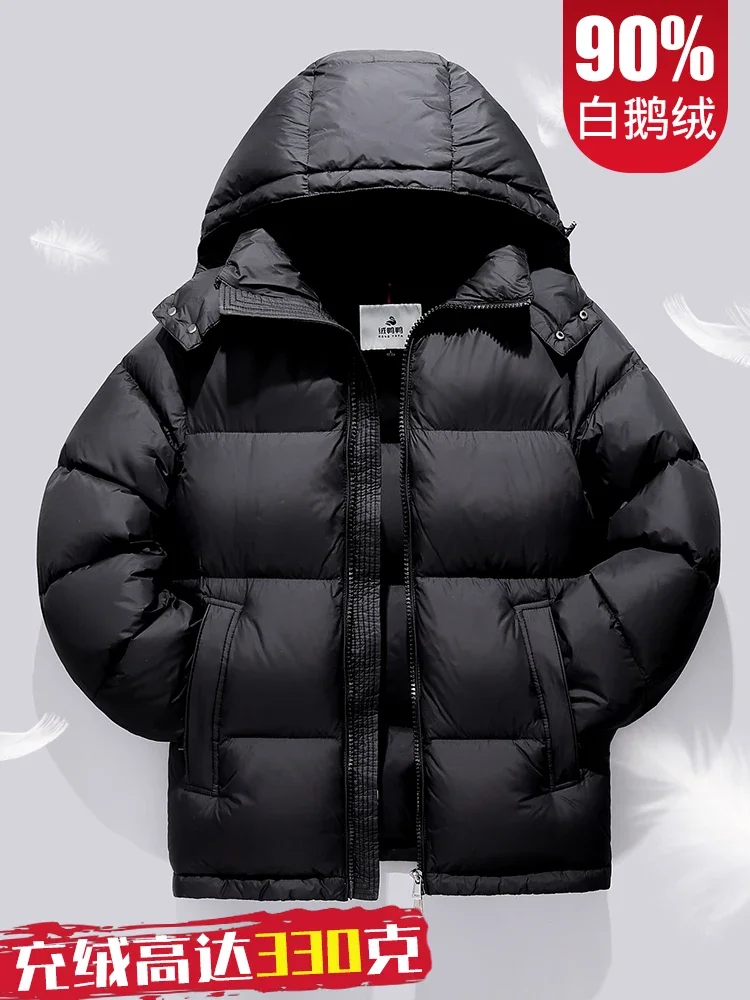 400g goose down jacket medium length extreme cold winter new thickened Northeast white goose down jacket for men