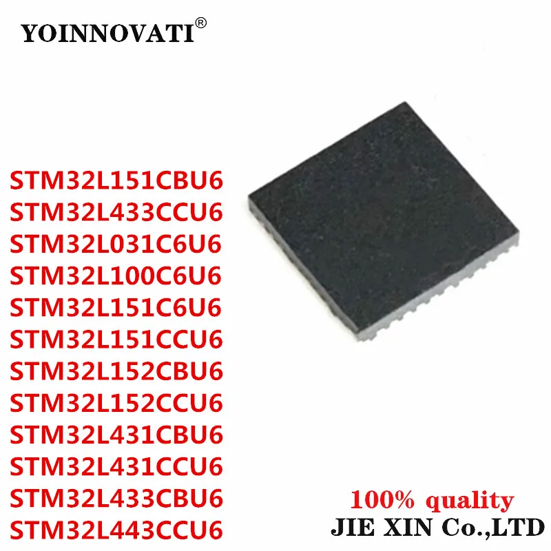 STM32L031C6U6 STM32L100C6U6 151C6U6 151CCU6 STM32L151CBU6 STM32L152CBU6 STM32L 152CCU6 431CBU6 431CCU6 433CBU6 433CCU6 443CCU6