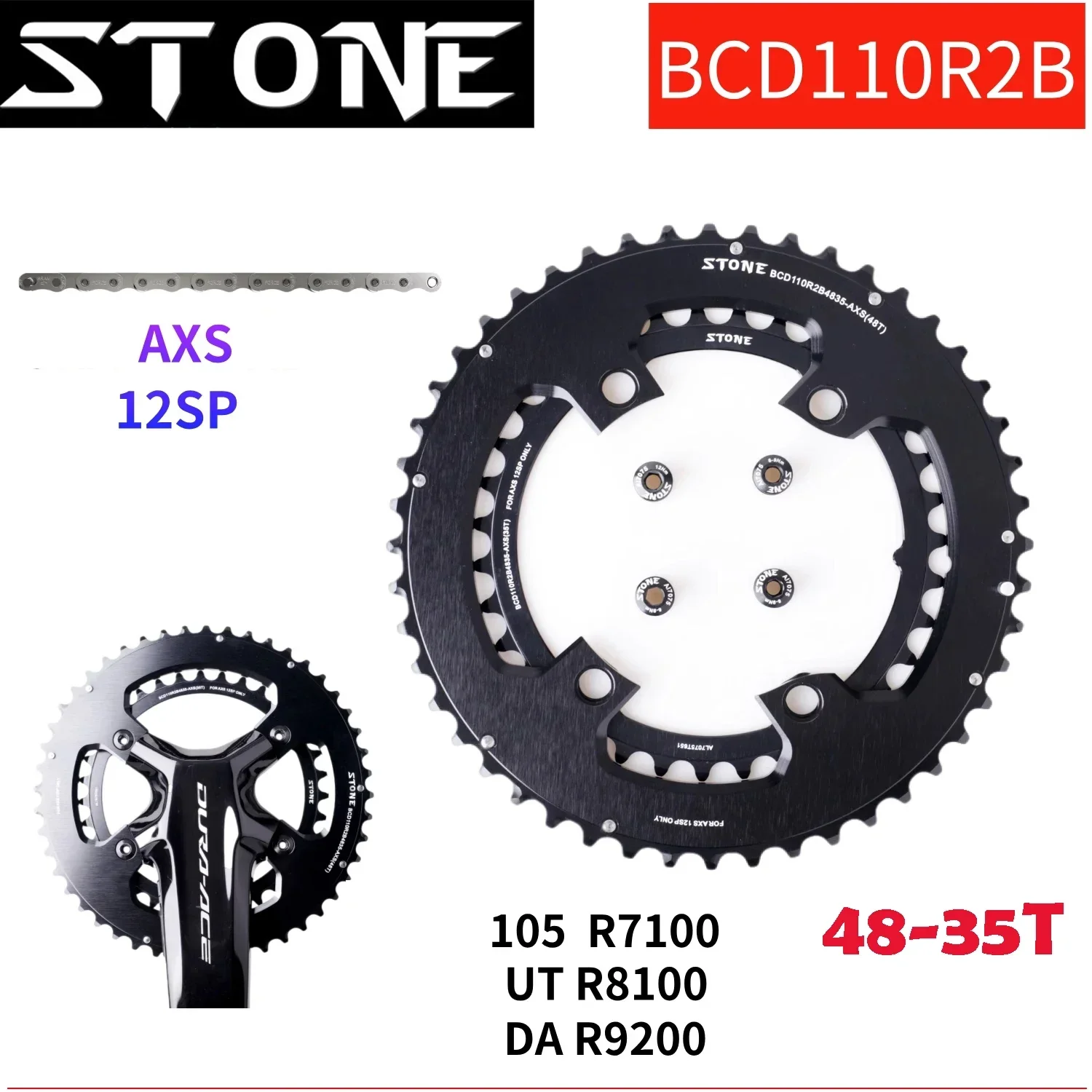 Stone 110bcd Double Road Bike chainring 4835T for AXS 12 Speed for 105 R7100 UT R8100 DA R9200