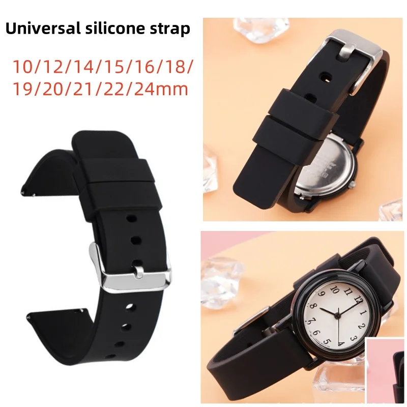 Universal Watch Str… - image