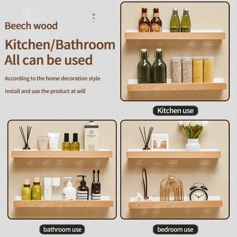 Kitchen Storage Rack, Wooden Seasoning Rack, Wall Mounted Seasoning Bottle And Jar Supplies, Solid Wood Rack