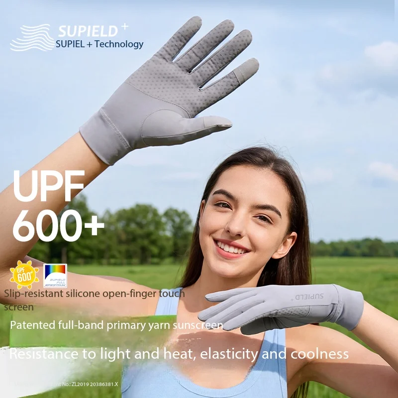 Supield Original Yarn Sun Protection Gloves, Full Spectrum UV Protection, Non-Slip, Touchscreen Compatible Fingerless Design for