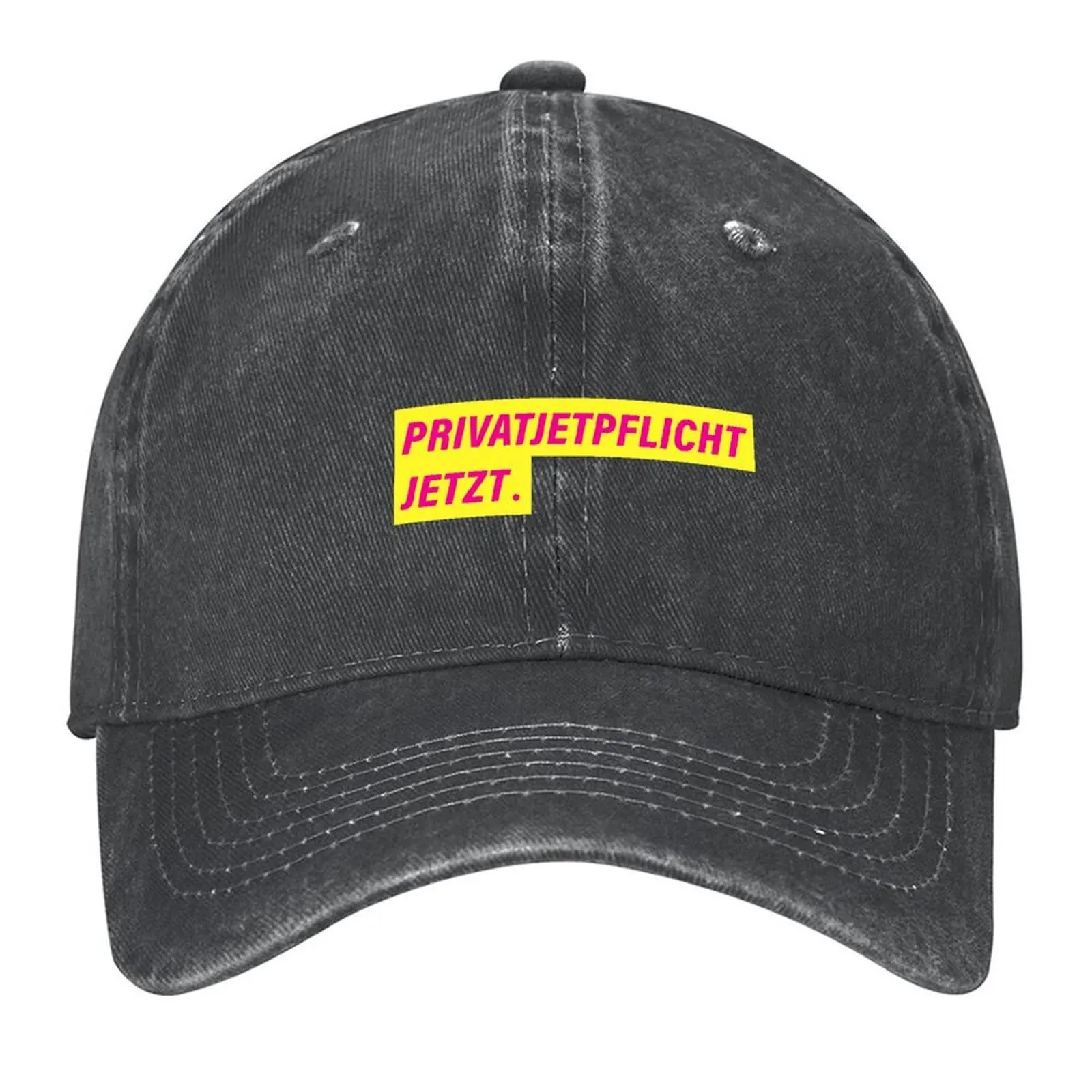 

PRIVATE JET MANDATORY NOW | Free Democratic Party design Baseball Cap Visor Fashion Beach Funny hats Female Men's