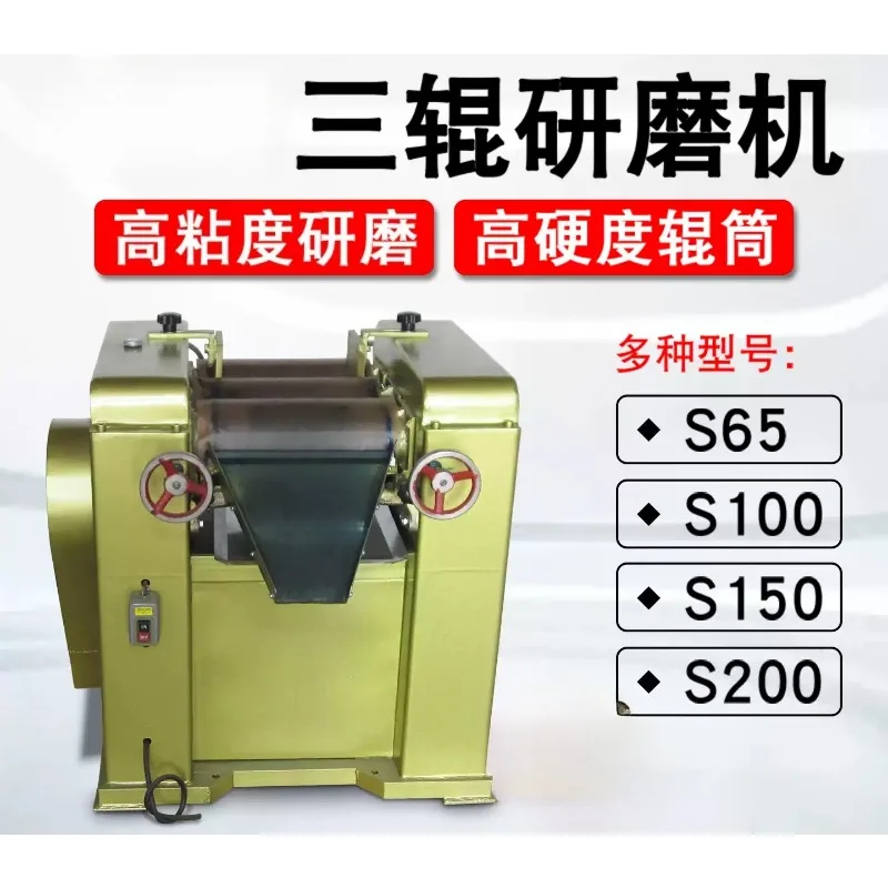 Three Roll Mill Alloy Steel Roller for Ink Paint Food Grinding Dispersion