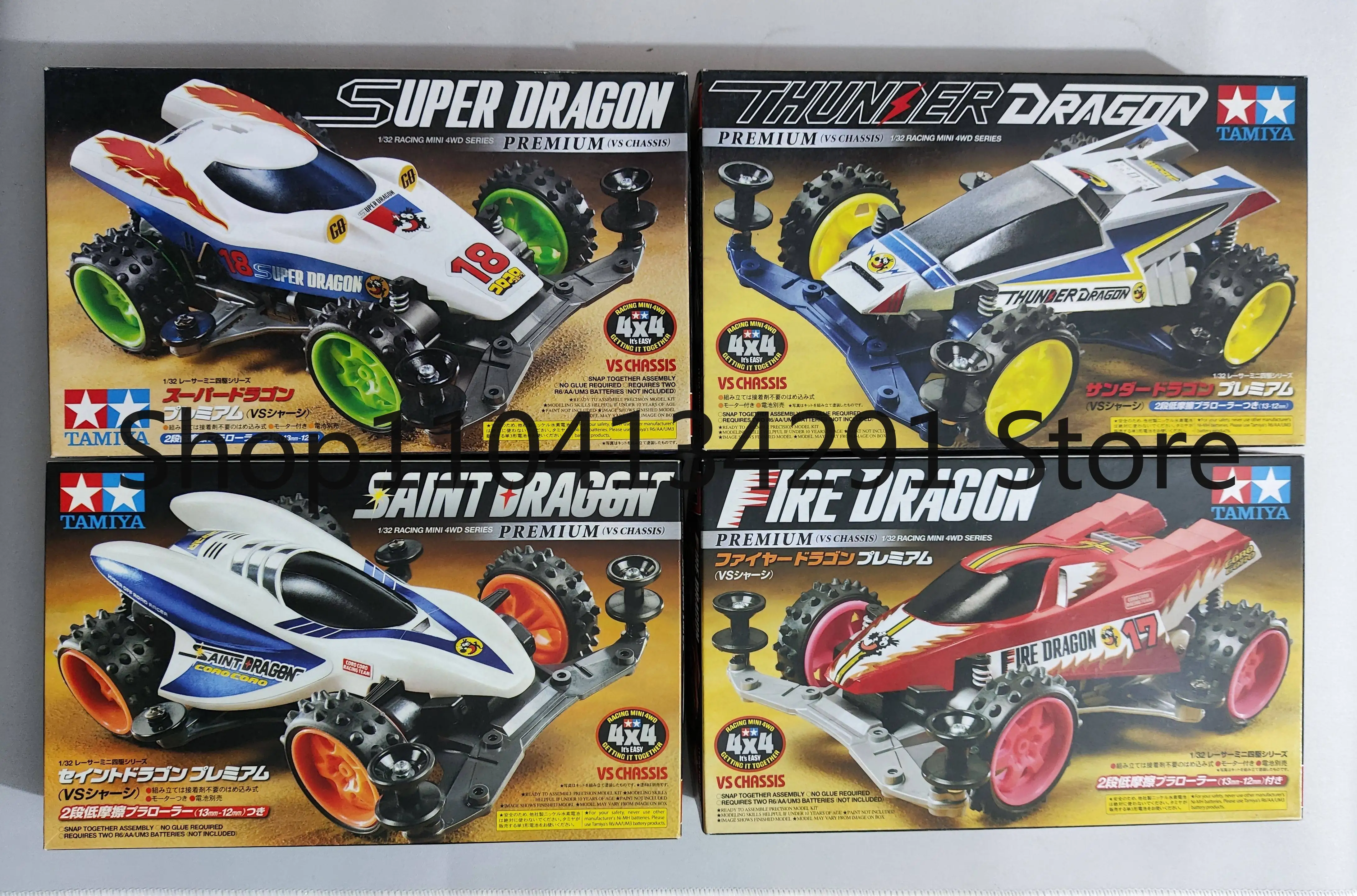 

Original Tamiya 4WD Set 18067+18068+18071+18072: Super Dragon, Thunder Dragon, Holy Dragon, Fire Dragon Toys & Models